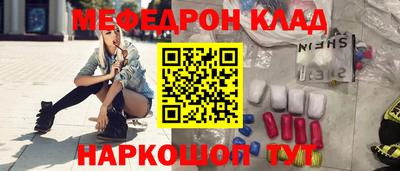 тгк Кингисепп