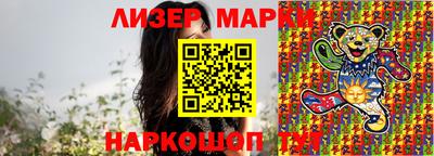 ешки Кимры