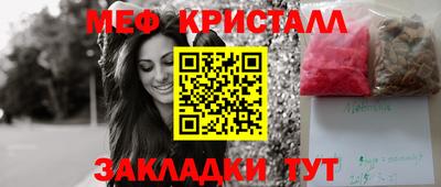 тгк Кингисепп