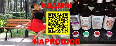 скорость Кинель