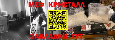 скорость Кинель