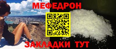 тгк Кингисепп