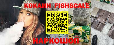ешки Кимры