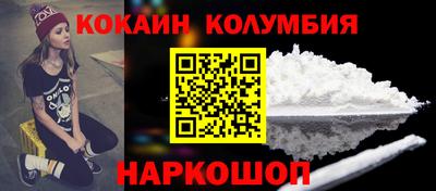 ешки Кимры
