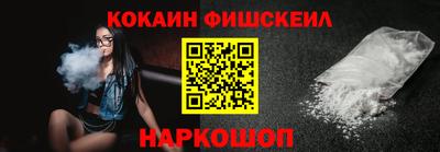 ешки Кимры
