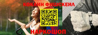ешки Кимры