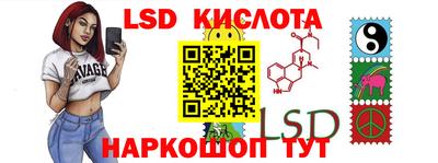 ешки Кимры