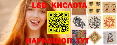 ешки Кимры