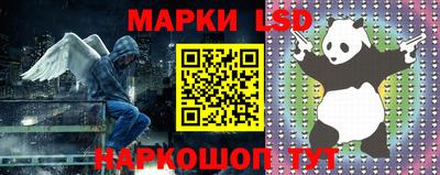 ешки Кимры