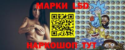 скорость Кинель
