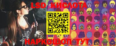 ешки Кимры