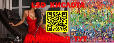 ешки Кимры