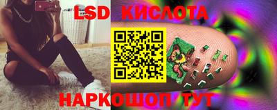 скорость Кинель