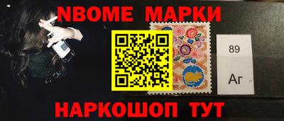 ешки Кимры