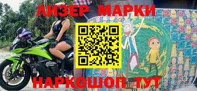 тгк Кингисепп