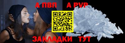 ешки Кимры