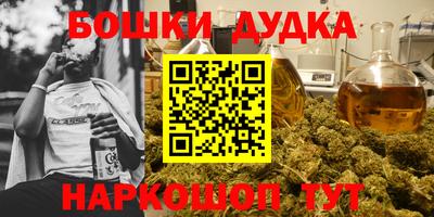 скорость Кинель