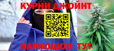 скорость Кинель