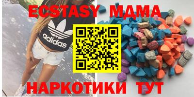 скорость Кинель