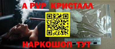 ешки Кимры