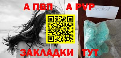 скорость Кинель