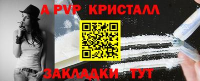 скорость Кинель