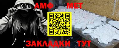 тгк Кингисепп