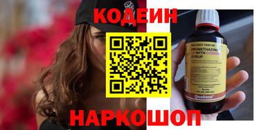 тгк Кингисепп