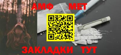 тгк Кингисепп