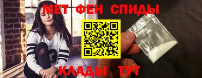 тгк Кингисепп