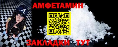 ешки Кимры