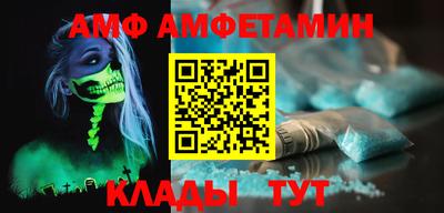 скорость Кинель