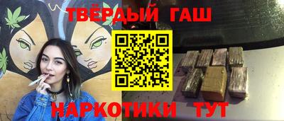 скорость Кинель