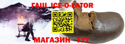 ешки Кимры