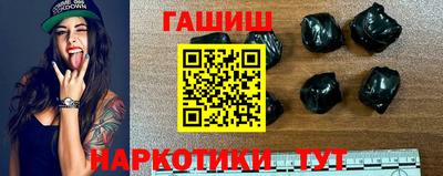 тгк Кингисепп