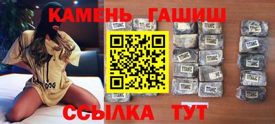 скорость Кинель