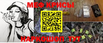 скорость Кинель