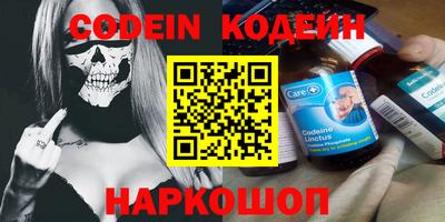ешки Кимры