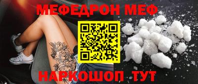 скорость Кинель