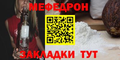 скорость Кинель