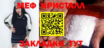 ешки Кимры
